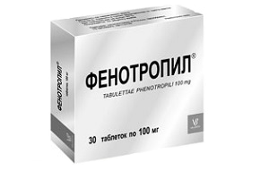 Фенотропил 0,1 N30 табл