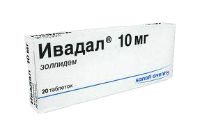 Ивадал 10 мг, 20 табл.