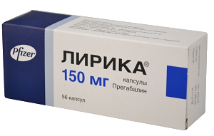 Лирика 150, 56 капс