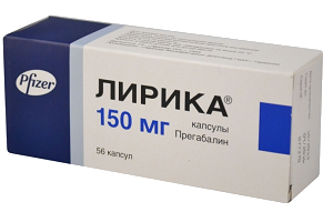 Лирика 150, 56 капс