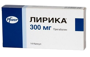 Лирика 300 мг, 14 капс