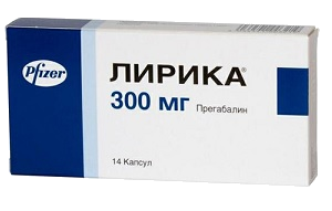 Лирика 300 мг, 14 капс