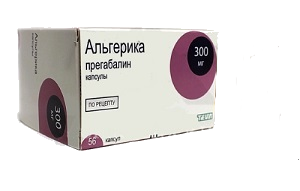 Альгерика 300 мг, 56 капс