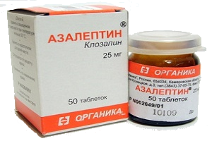 АЗАЛЕПТИН