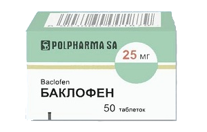 Баклофен 25 мг, 50 табл