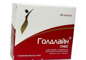 Голдлайн Плюс капсулы 15мг