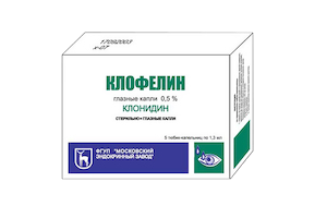 Клофелин капли глазные 0,5%