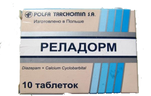 Реладорм №10